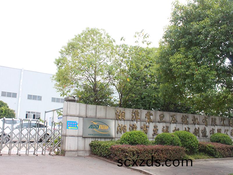 廠(chang)房廠貌